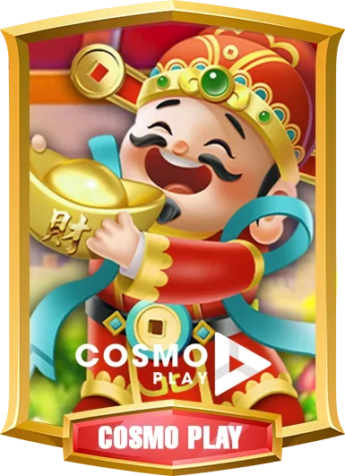 COSMOPLAY